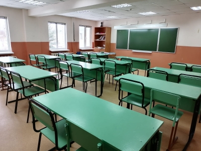 Кабинет математики