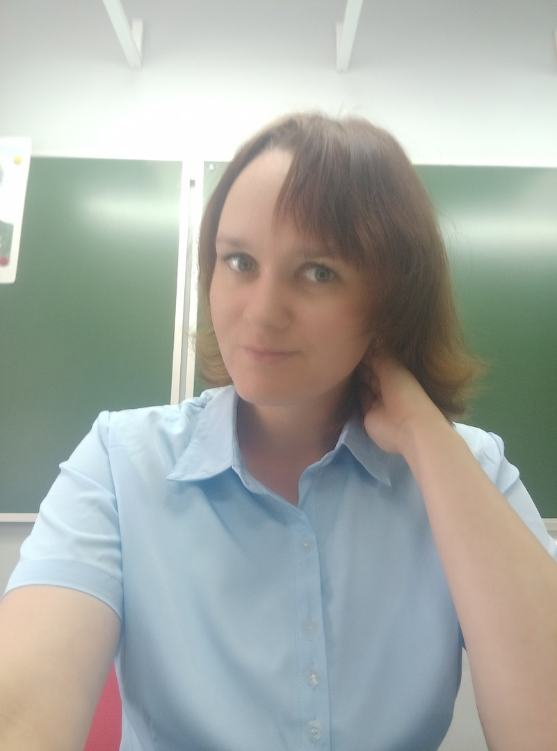 Семушина Юлия Андреевна.